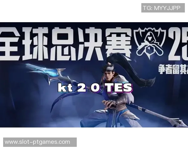 S15LOL赛事分析与CSGO热点解读聚焦TES战队的游戏节奏与策略实时新闻