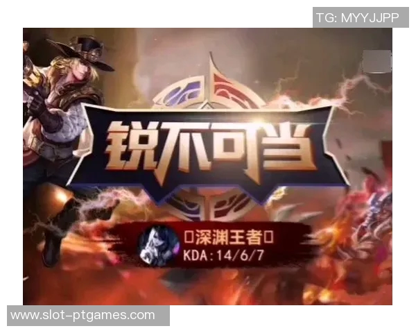 聚焦V5战队崛起之路揭秘英雄联盟中的力量与荣耀实时新闻